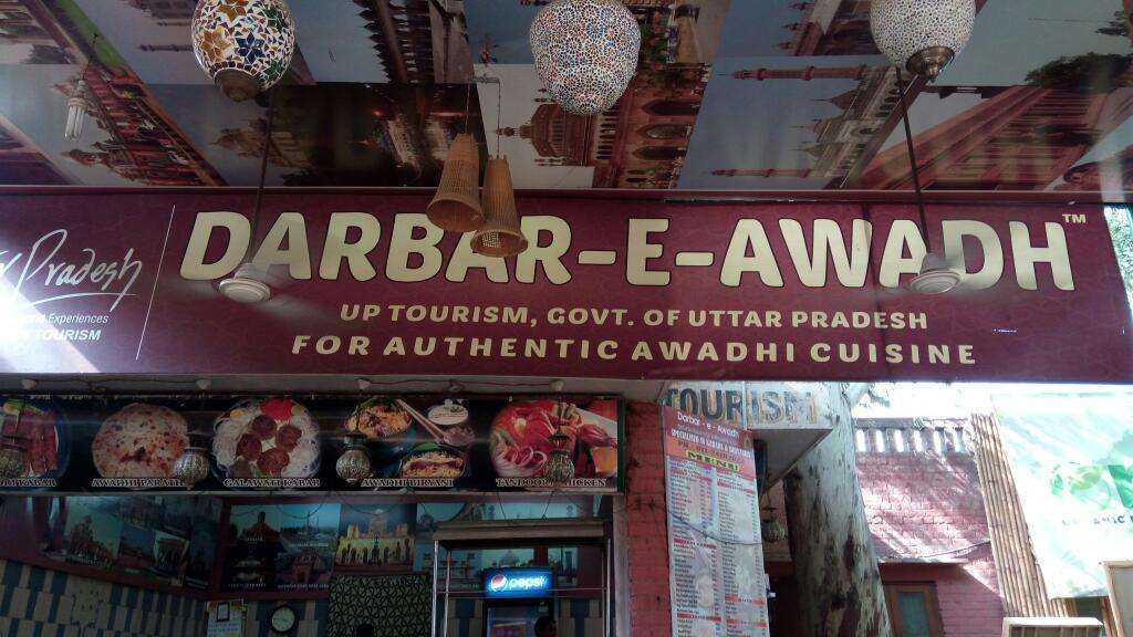 Darbar e Awadh - Aurobindo Marg - Delhi NCR Image