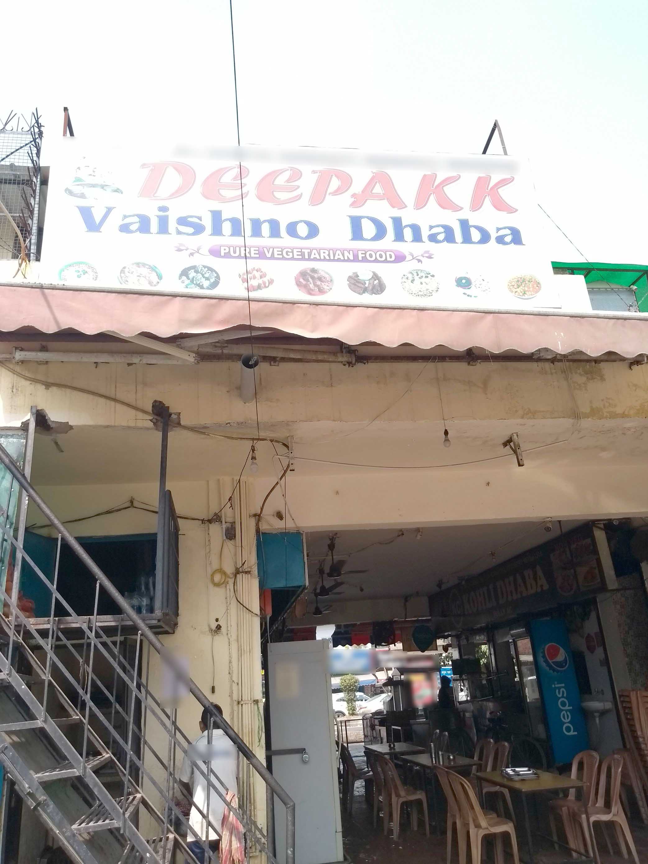 Deepak Vaishno Dhaba - Jail Road - Delhi NCR Image