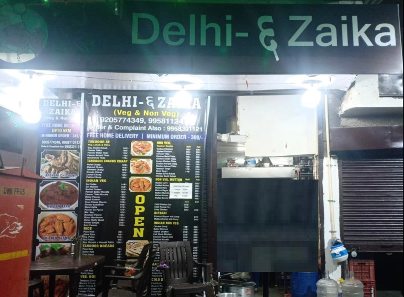 Dilli 6 Zaika - Jasola - Delhi Image