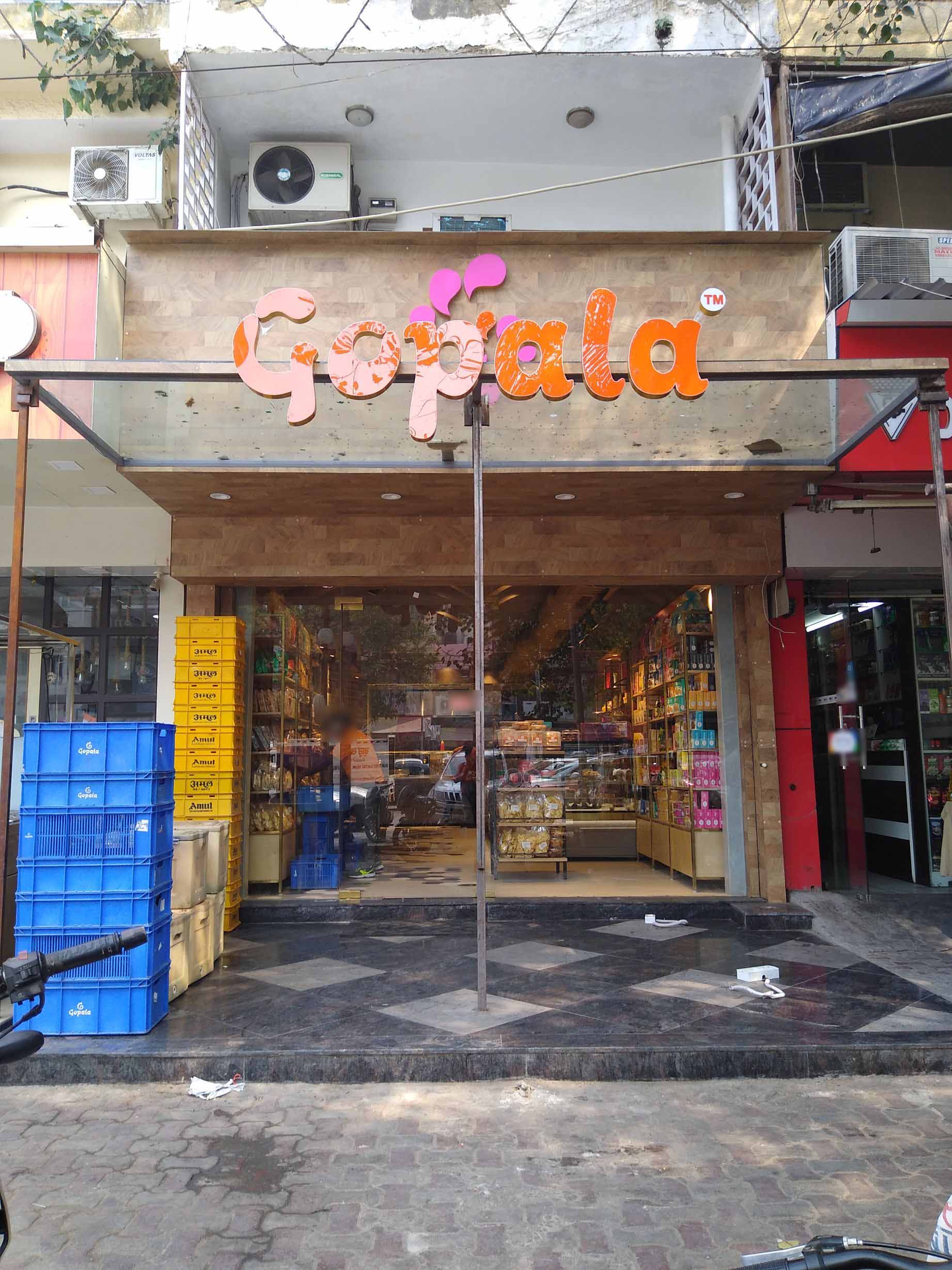 Gopala - Lajpat Nagar 4 - Delhi Image