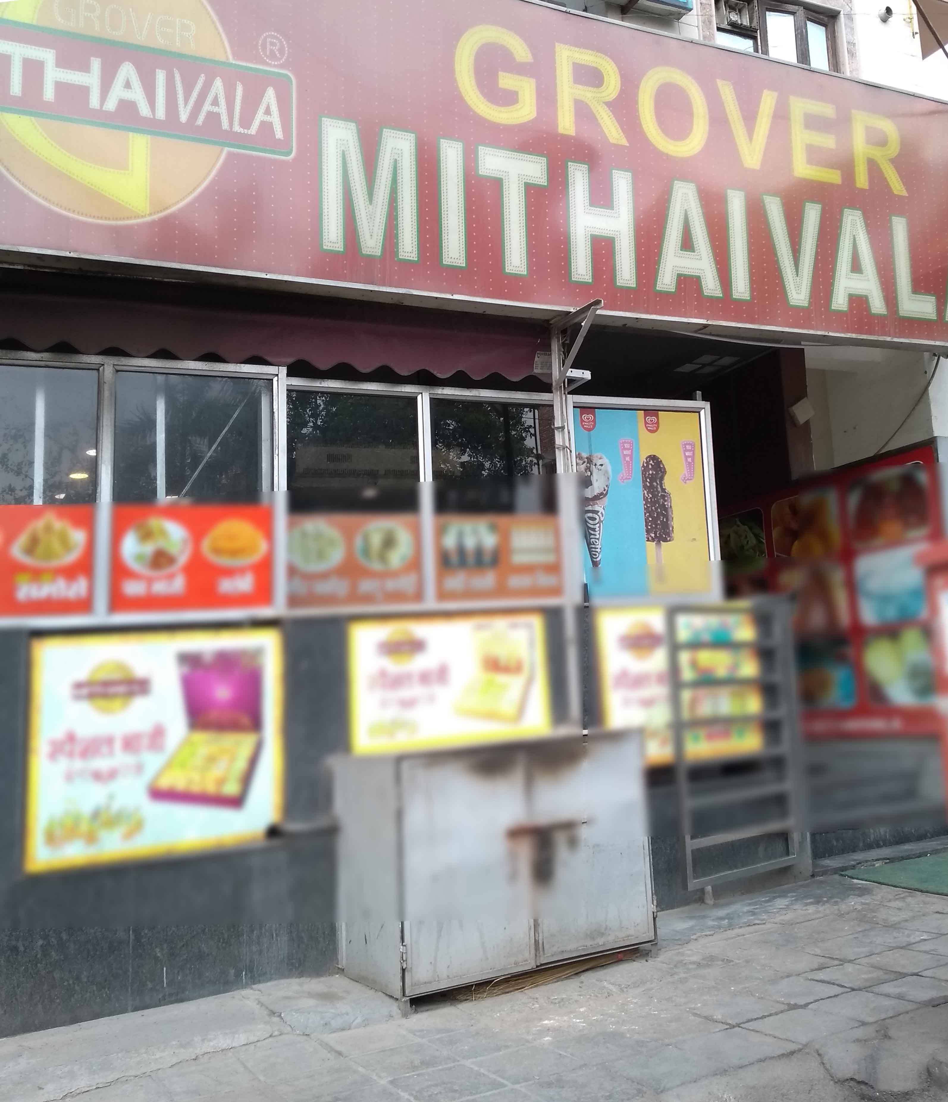 Grover Mithaivala - Paschim Vihar - Delhi Image