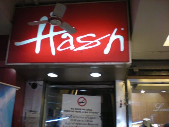 Hash - Vasant Vihar - Delhi Image
