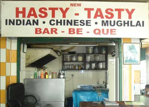 Hasty Tasty - Vasant Kunj - Delhi Image