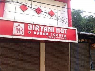 Kabab Corner - Malviya Nagar - Delhi Image