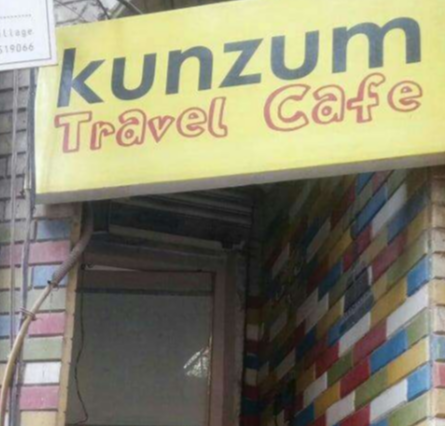 Kunzum Travel Cafe - Hauz Khas - Delhi Image