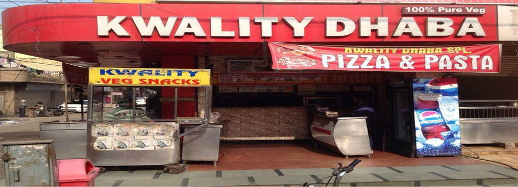 Kwality Dhaba - Subhash Nagar - Delhi Image