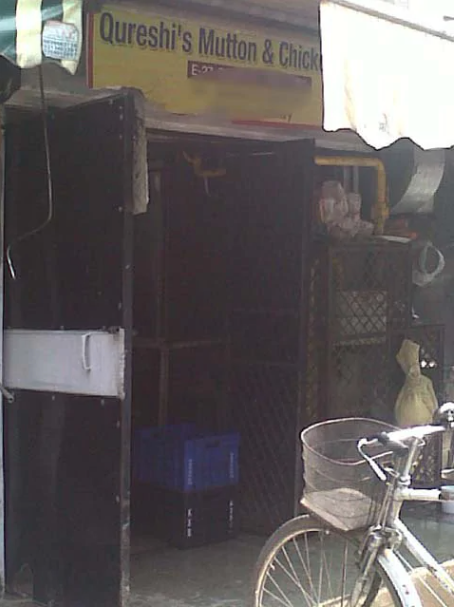 Qureshi's Kabab Corner - South Extension 2 - Delhi Image