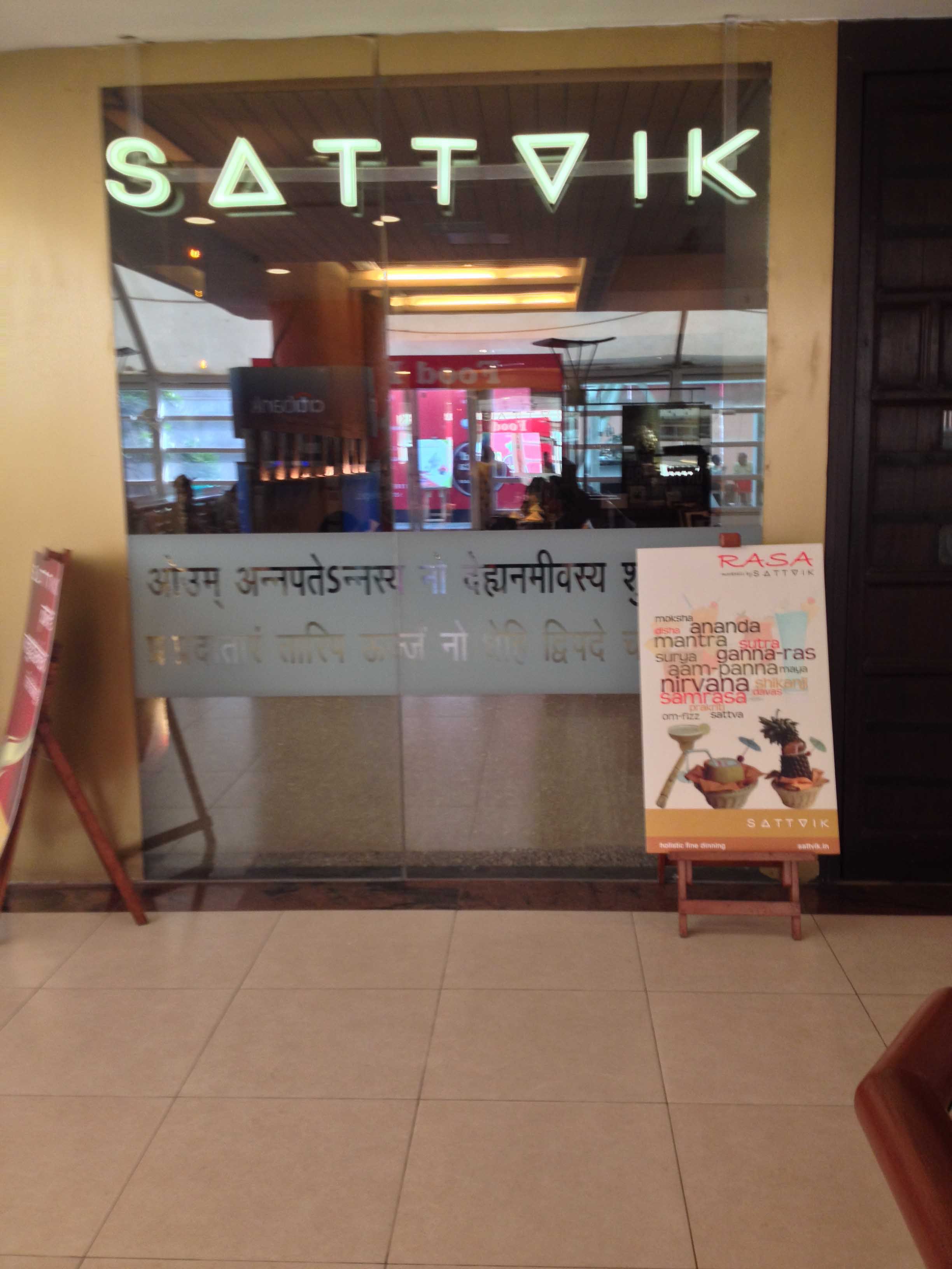 Sattvik - Select Citywalk Mall - Saket - New Delhi Image