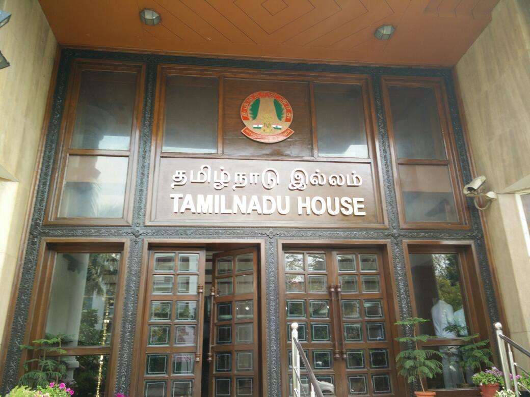 Tamil Nadu House Canteen - Chanakyapuri - Delhi Image