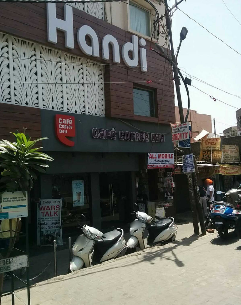 The Handi Restaurant - Tilak Nagar - Delhi Image