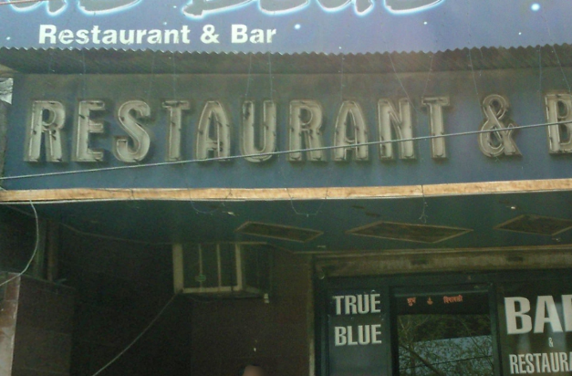 True Blue - Paschim Vihar - Delhi Image