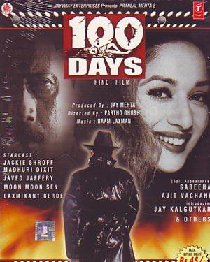 100 Days Image