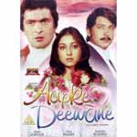 Aapke Deewaane Image
