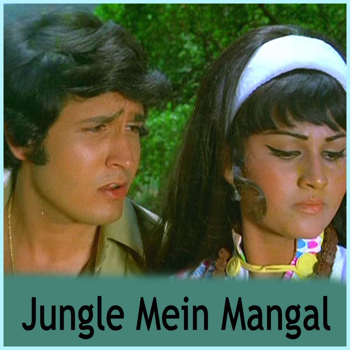 Jungle Mein Mangal Image