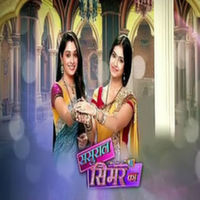 Sasural Simar Ka Image