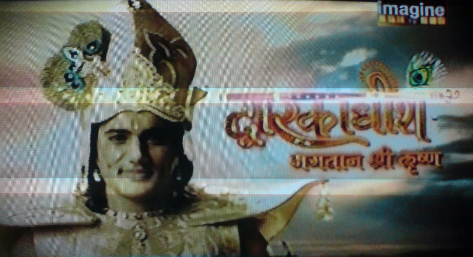 Dwarkadheesh Bhagwan Shri Krishna Image