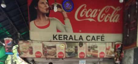 Kerala Cafe - JNU - Delhi Image