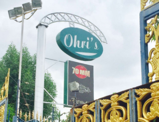 Ohri's Tansen - Necklace Road - Hyderabad Image