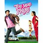 Tere Mere Phere Image
