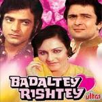 Badaltay Rishtay Image