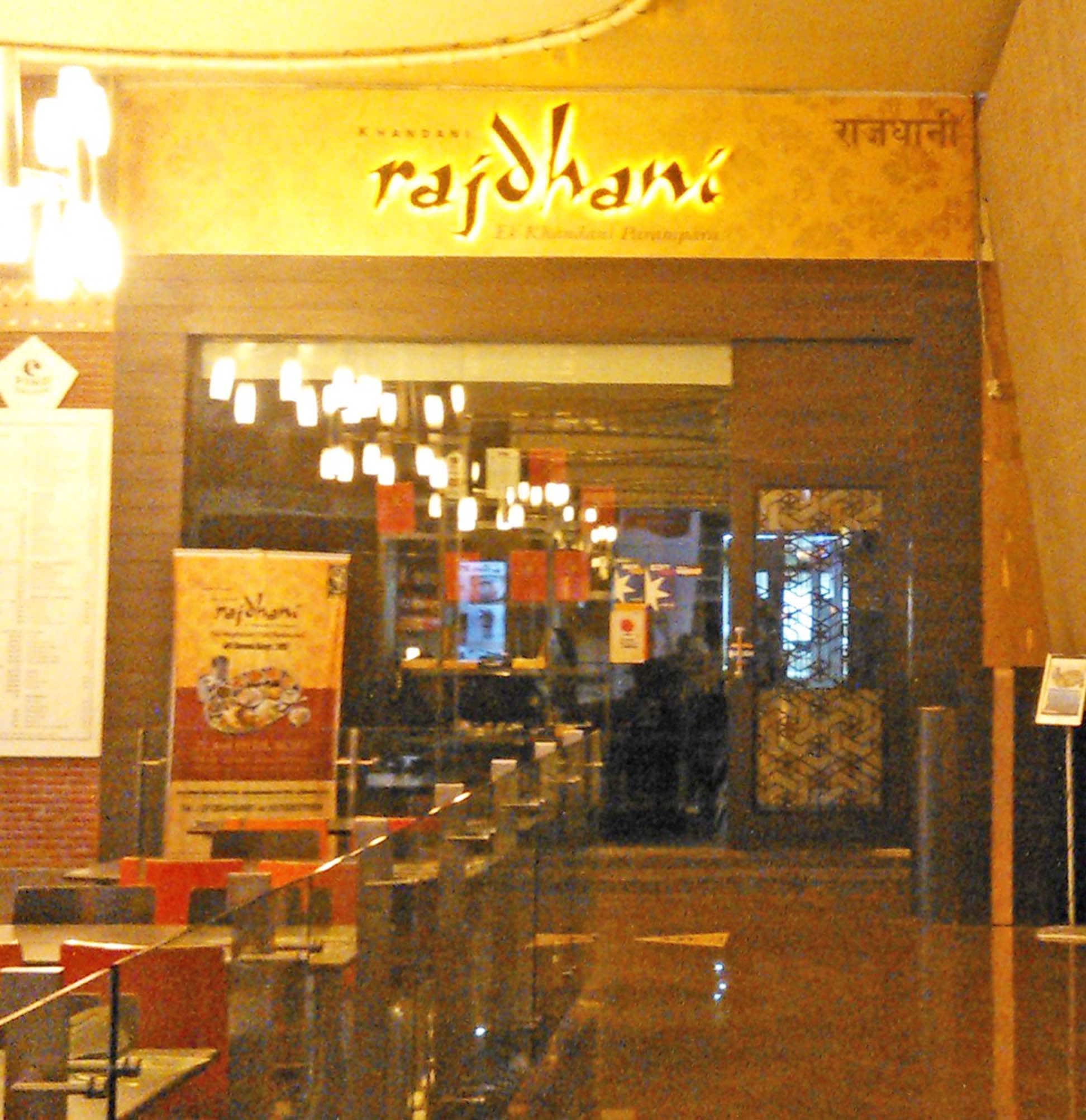 Rajdhani Restaurant - Vaishali - Ghaziabad Image