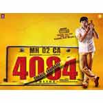 Chaalis Chauraasi Image