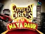 Comedy Circus Ka Naya Daur Image