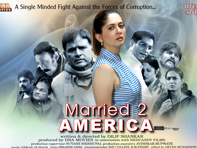 Married 2 America Image