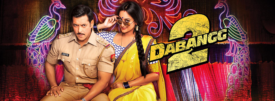 Dabanng 2 Songs Image