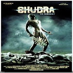Shudra The Rising Image