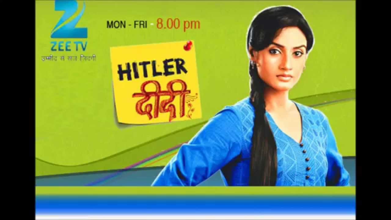 Hitler Didi Image