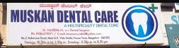 Muskaan Dental Care Center Ghaziabad Image