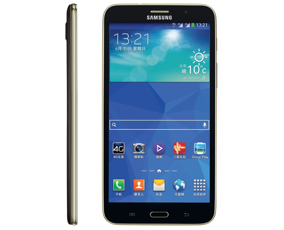 Samsung Galaxy Q Image