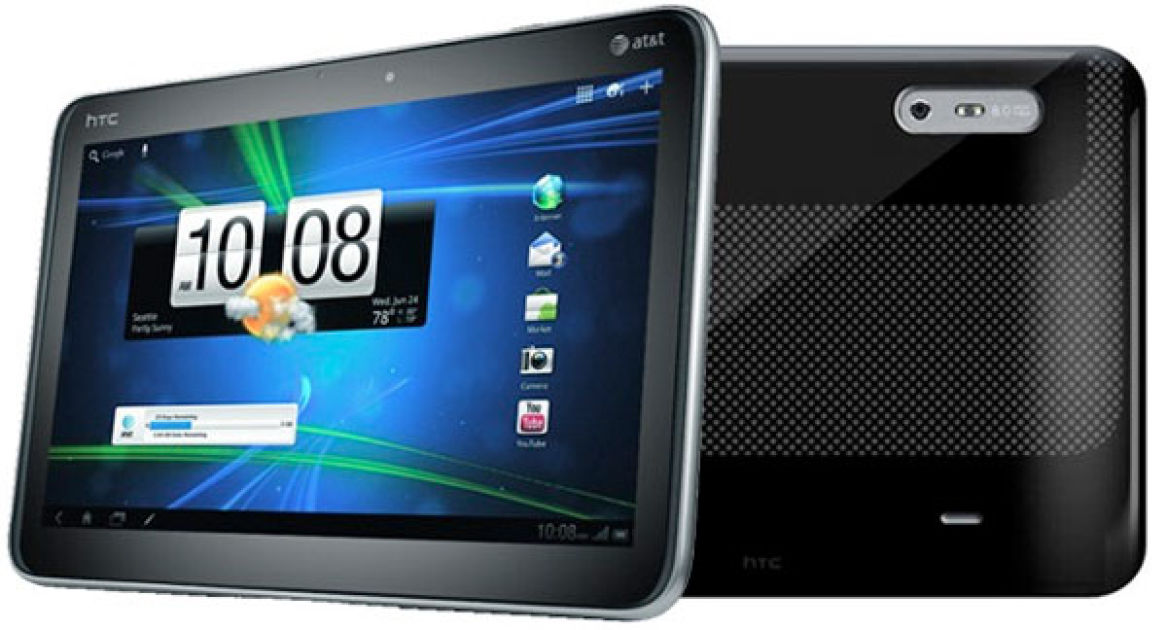 HTC Jetstream Image