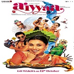 Aiyyaa Songs Image