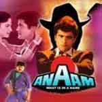 Anaam Image