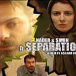 A Separation Image