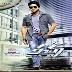 Racha Movie Image