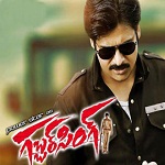 Gabbar Singh Image