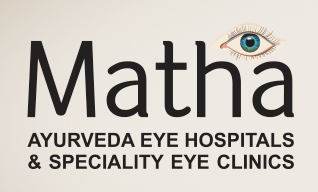 Matha Ayurveda Eye Hospital - Trivandrum Image