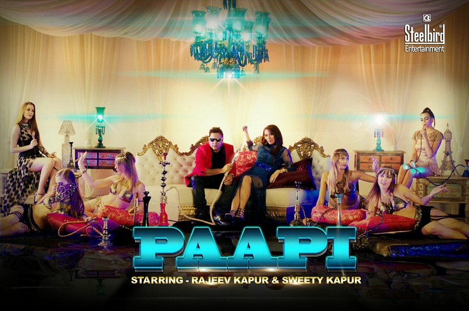 Paapi Songs Image