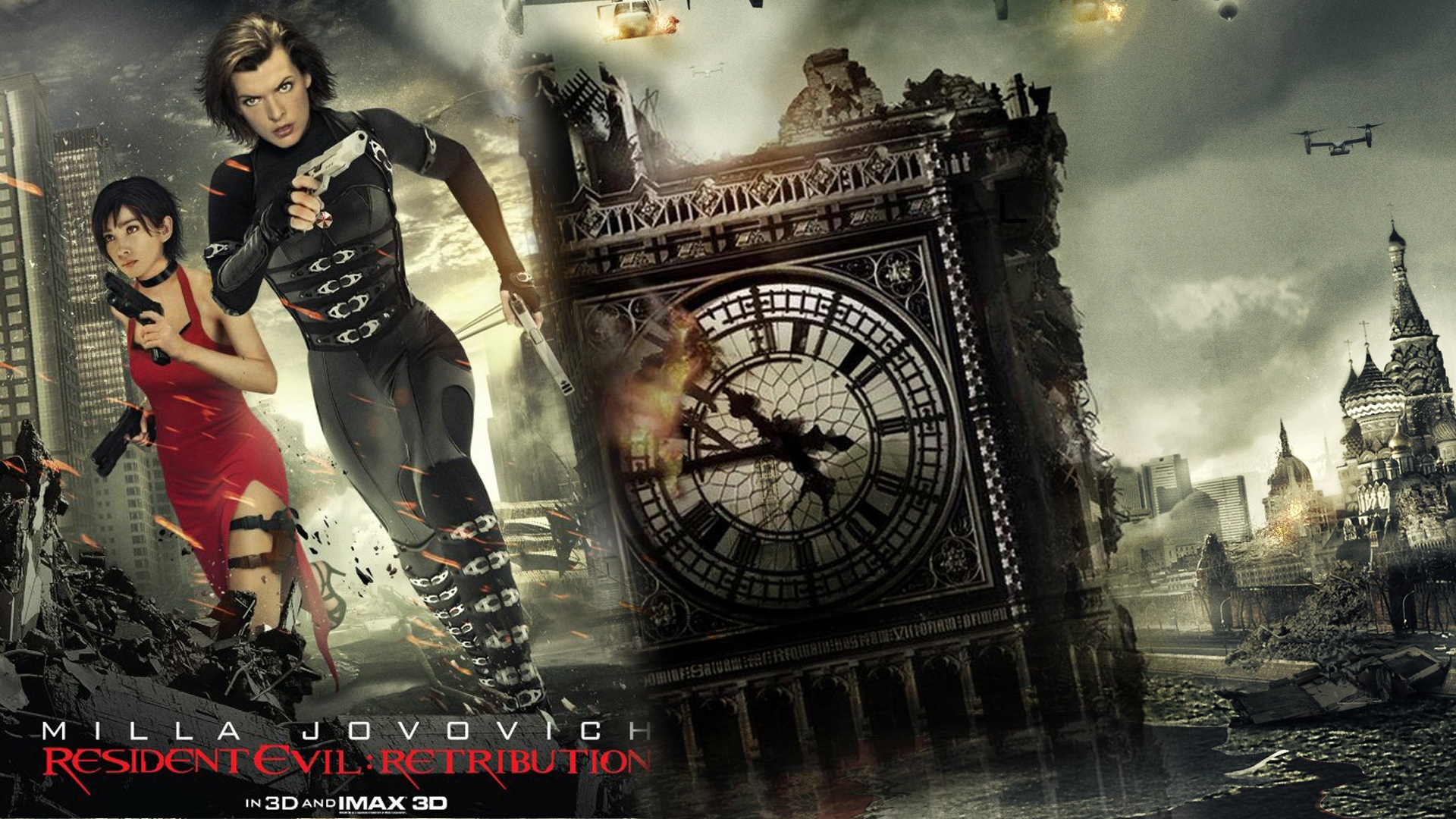 Resident Evil 5 Image