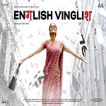 English Vinglish Songs Image