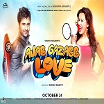 Ajab Gazabb Love Songs Image