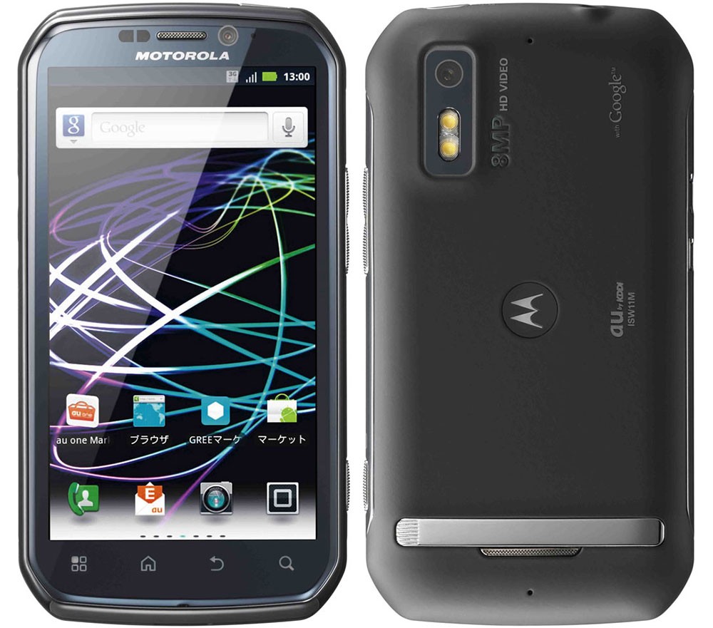 Motorola Photon 4G Image