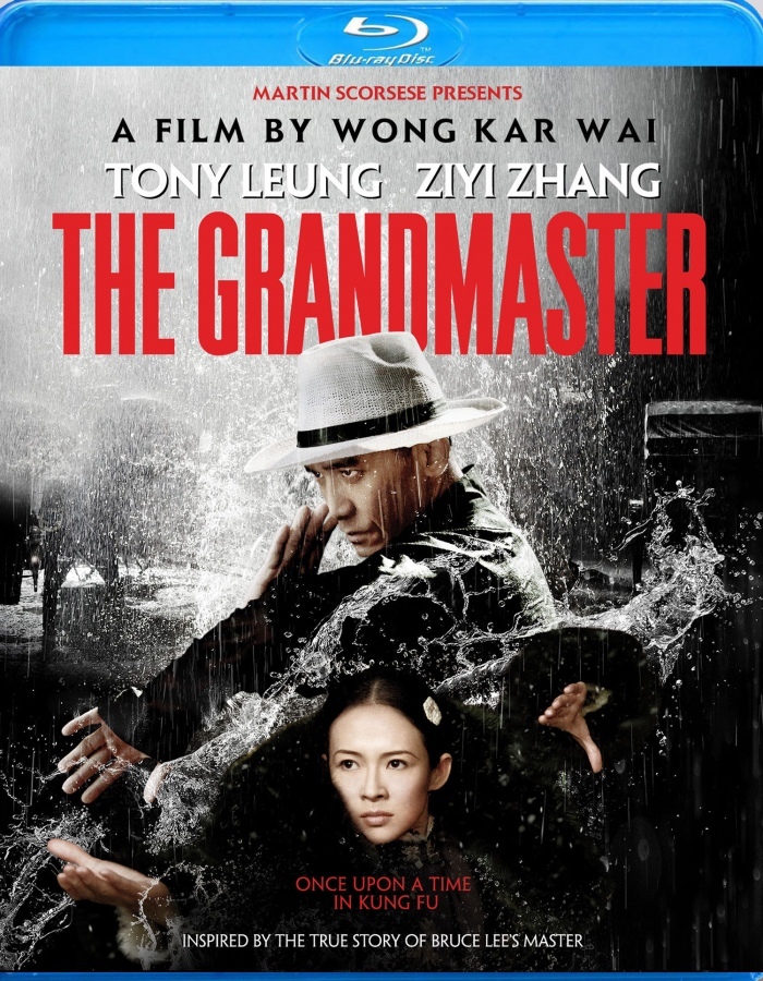 Grandmaster Image