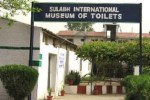 Sulabh International Museum of Toilets - Delhi Image