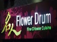 Flower Drum Restaurant - Egmore - Chennai Image