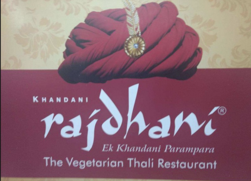 Rajdhani Thali Restaurant - Banjara Hills - Hyderabad Image