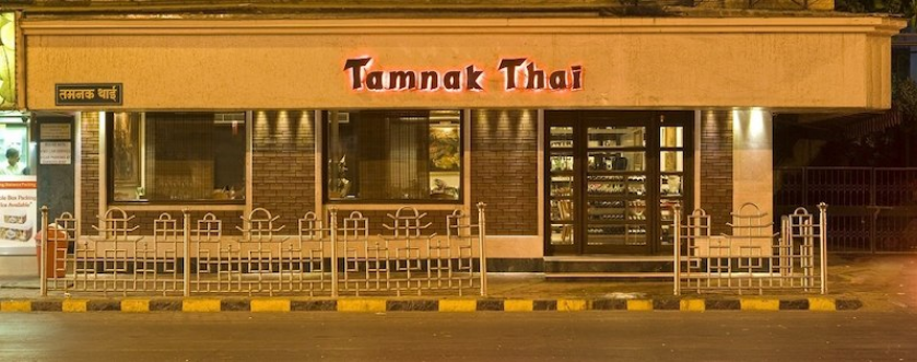 Tamnak Thai - Dadar - Mumbai Image